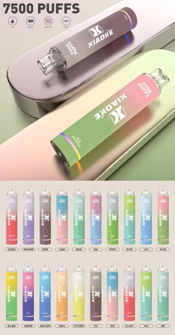 梟客抛棄式7500口 ✨可充電🔋限時活動 💖女生首選.
