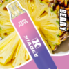 梟客抛棄式7500口 ✨可充電🔋限時活動 💖女生首選.