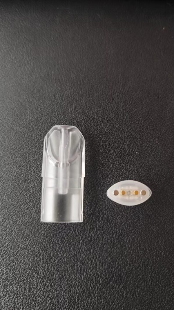 上下分離式1.6ml /1.2ml空彈/側邊注油單顆裝 適用一代主機